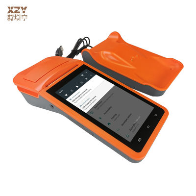 Μικρό All-In-One Touch POS Τερματικό POS-100 Επαναπλασιάστε τη διαχείριση λιανικής σας